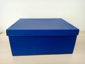 Krabička dno + víko 333 x 255 x 146 mm - modrá